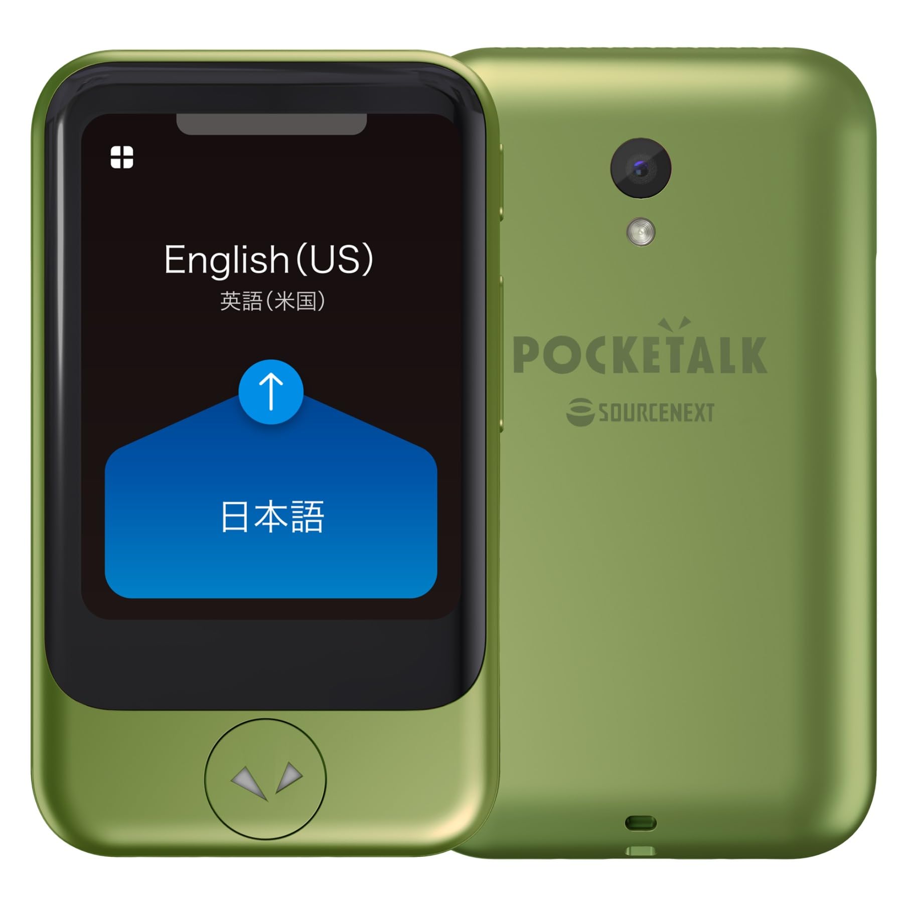 Amazon.co.jp: AI翻訳機 POCKETALK(ポケトーク)S グローバル通信2年付